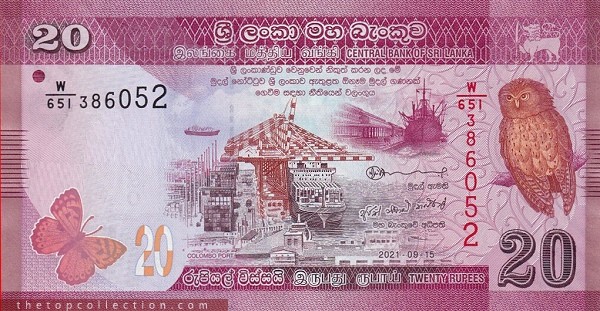 20 روپیه سریلانکا 