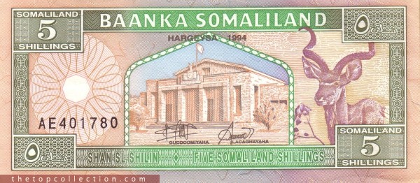 5 شیلینگ سومالی لند