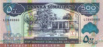 500 شیلن سومالی لند