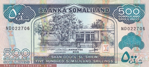500 شیلن سومالی لند 2016