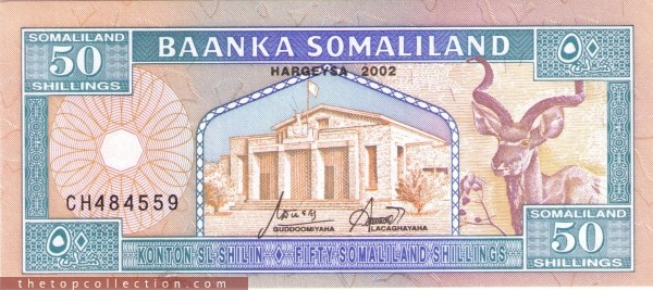 50 شیلینگ سومالی لند