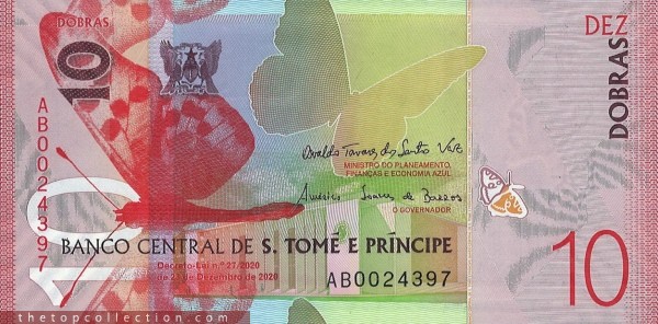 10 دوبرا سائوتومه و پرنسیپ - سری کاغذی (جدید)