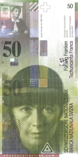 50 فرانک سوئیس چاپ2004