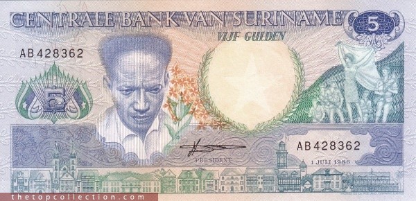 5 گلدن سورینام