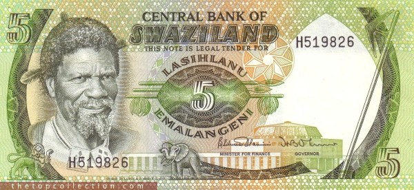 5 امالانگنی سوازیلند