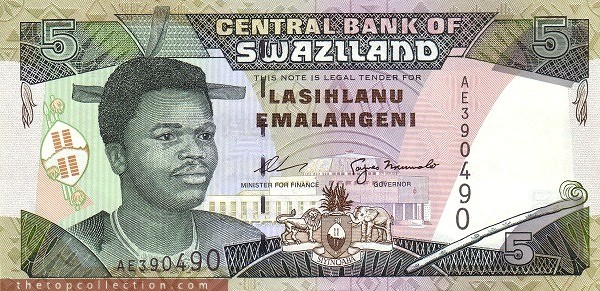 5 امالانگنی سوازیلند