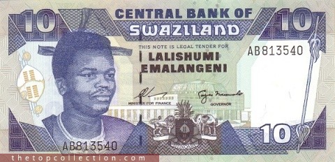 10 امالانگنی سوازیلند سال 1995 (کمیاب )