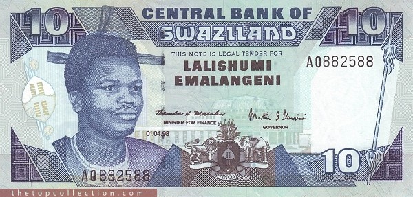 10 امالانگنی سوازیلند