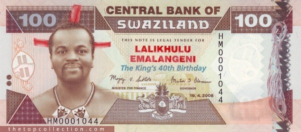 100 امالانگنی سوازیلند