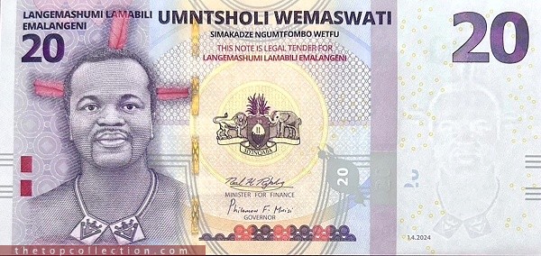 20 امالانگنی سوازیلند