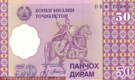 50 درام تاجیکستان 