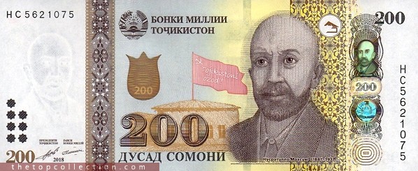 200 سامونی تاجیکستان 