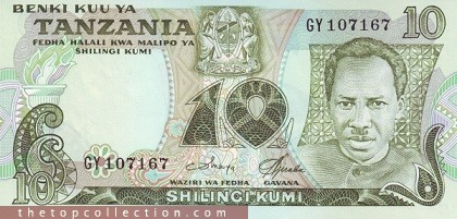 10 شیلینگ تانزانیا
