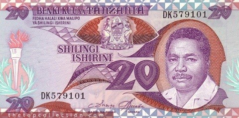 20 شیلینگ تانزانیا