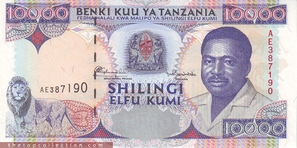 10000 شیلینگ تانزانیا