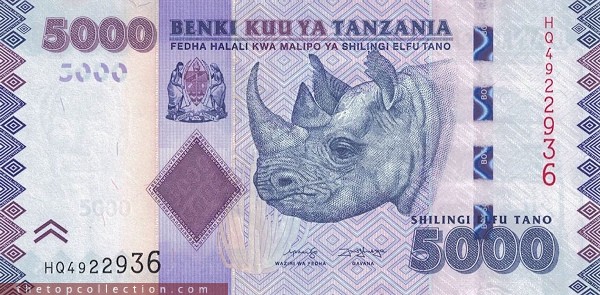 5000 شیلینگ تانزانیا