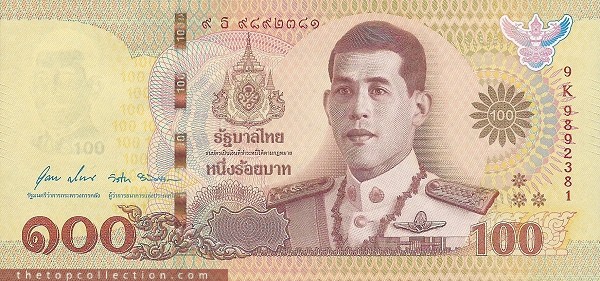 100 بات تایلند