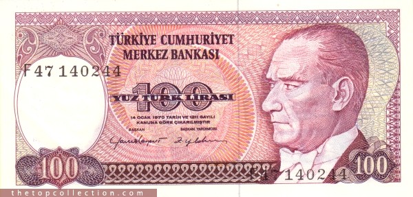 100 لیر ترکیه