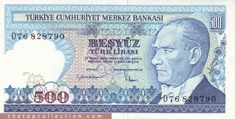500 لیر ترکیه