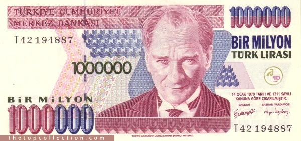 1000000 لیر ترکیه