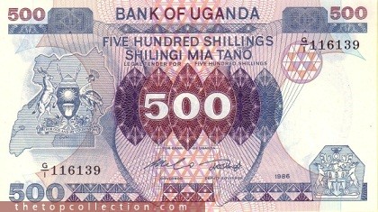 500 شیلینگ اوگاندا 