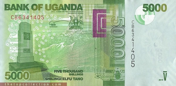5000 شیلینگ اوگاندا