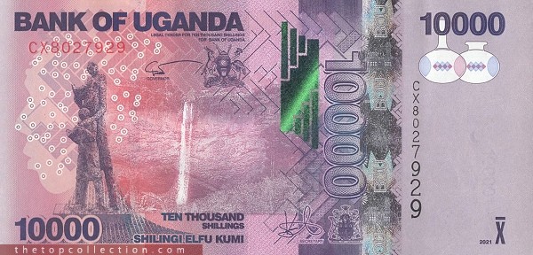 10000 شیلینگ اوگاندا