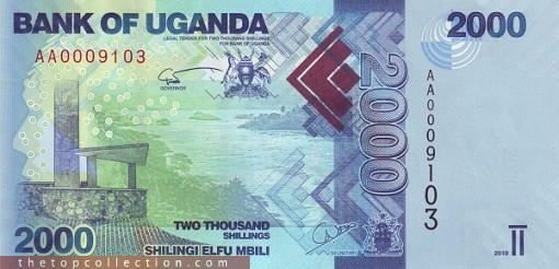 2000 شیلینگ اوگاندا