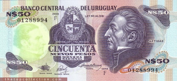 50 پزو اروگوئه