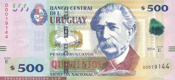 500 پزو اروگوئه