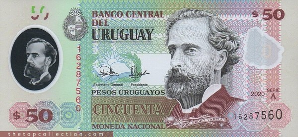 50پزو اروگوئه پلیمری 