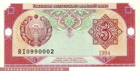 3 سام ازبکستان