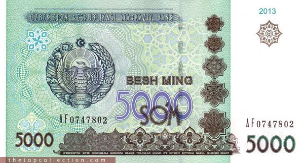 5000 سام ازبکستان 