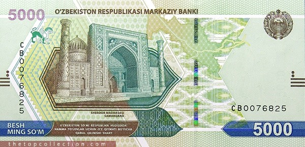 5000سام ازبکستان