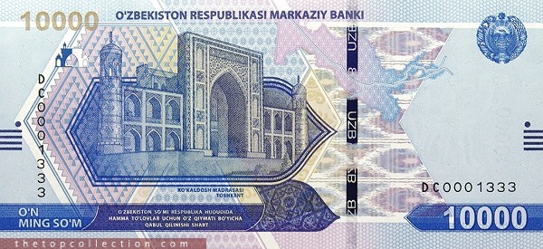 10000سام ازبکستان