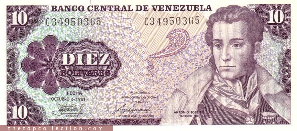 10 بولیوار ونزوئلا