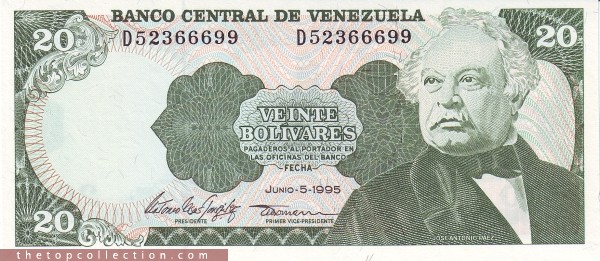 20 بولیوار ونزوئلا