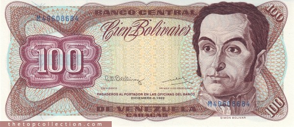 100 بولیوار ونزوئلا چاپ 1992