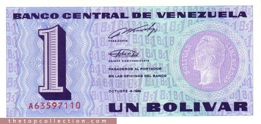 1 بولیوار ونزوئلا