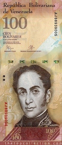 100 بولیوار ونزوئلا