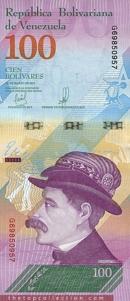100 بولیوار ونزوئلا