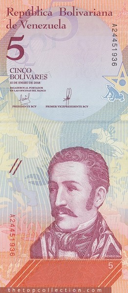 5 بولیوار ونزوئلا