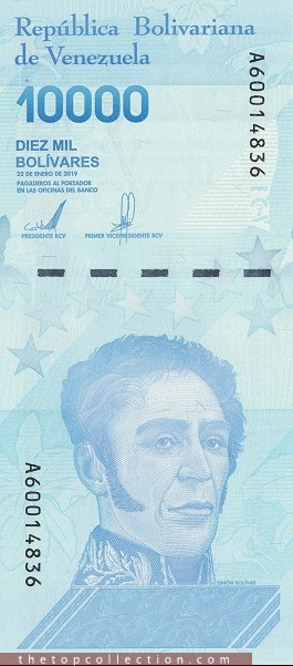 10000 بولیوار ونزوئلا