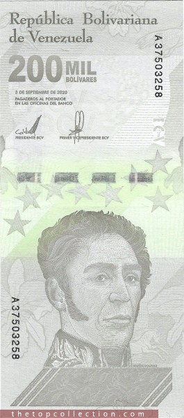 200000 بولیوار ونزوئلا 