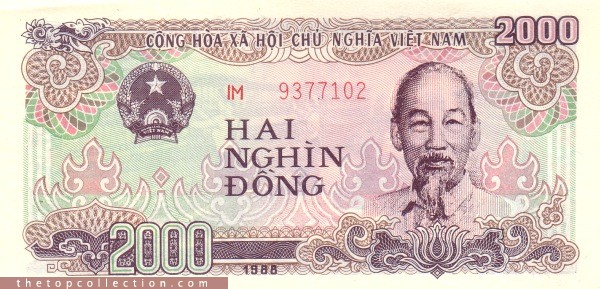 2000 دانگ ویتنام