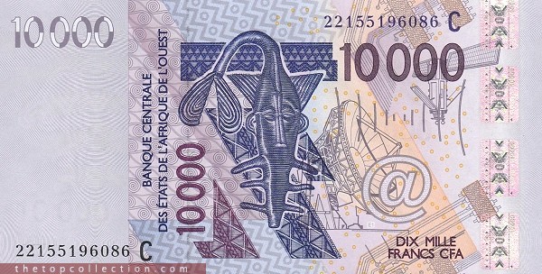10000 فرانک بورکینافاسو چاپ 2022