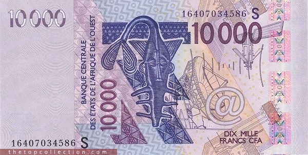 10000 فرانک گینه بیسائو چاپ 2016