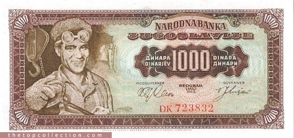 1000 دینار یوگسلاوی 