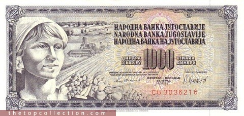 1000 دینار یوگسلاوی
