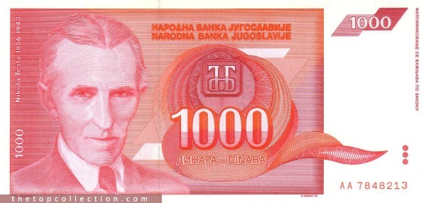 1000 دینار یوگسلاوی
